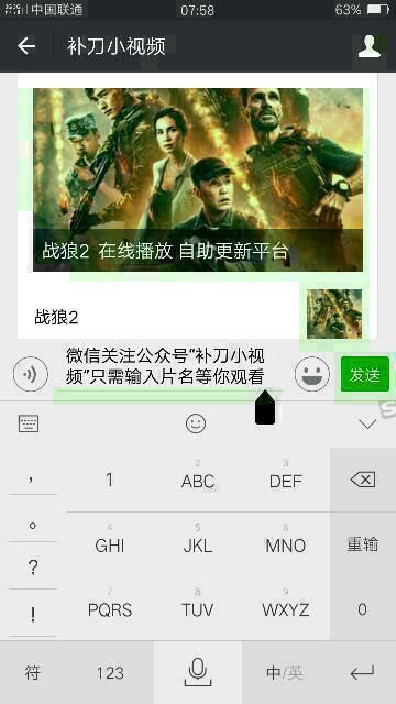 大力士都奉顺在线播放,在线演绎大力士的传奇力量