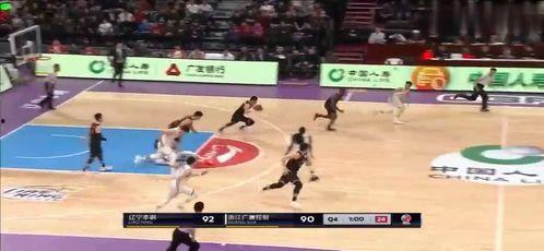 艾伦最新爆料视频,惊人内幕曝光！