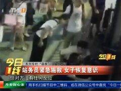 相助在线观看,一场跨越时代的女性友谊之旅