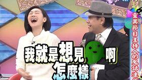 明星说见鬼,揭秘娱乐圈的神秘“见鬼”传闻