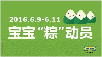 宁波爆料端午节事件视频,揭秘背后真相与争议