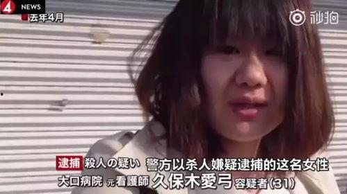 应招护士日本 下载,机遇与挑战并存