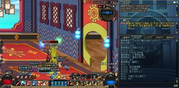 ss无码在线,SS无码在线体验全解析