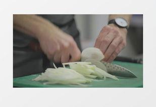 切菜教程视频,跟随视频教程，告别切菜难题