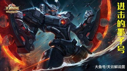 网友爆料墨子视频下载,网友爆料揭秘下载攻略