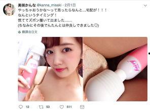 清纯唯美av之家,清纯唯美AV之家揭秘